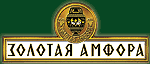 amfora.gif (3539 bytes)
