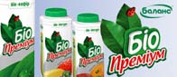 biopremium.jpg (14011 bytes)