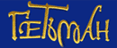 getman.gif (3588 bytes)