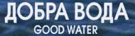 goodwater.jpg (10449 bytes)