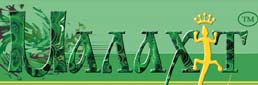 malahit.jpg (12367 bytes)