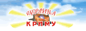 perlina.gif (4323 bytes)