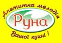 runa.jpg (11784 bytes)