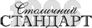 stst.gif (4701 bytes)