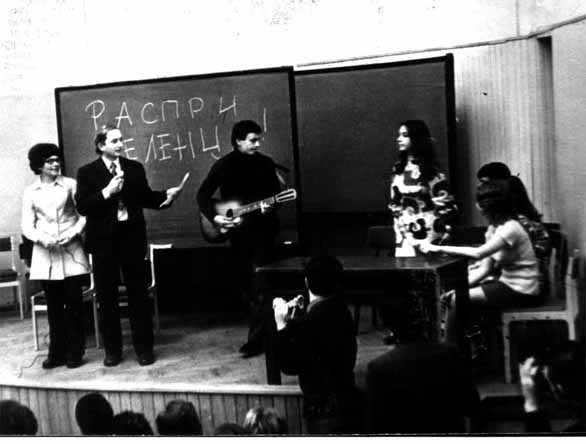 ������ ���������. ��������� ������ �� ������� ���, 1969-1974 ��., ������ | �� ������ ������ ���������